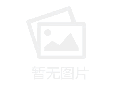 防爆空調(diào)，杭井防爆空調(diào)，核電站防爆空調(diào)，金