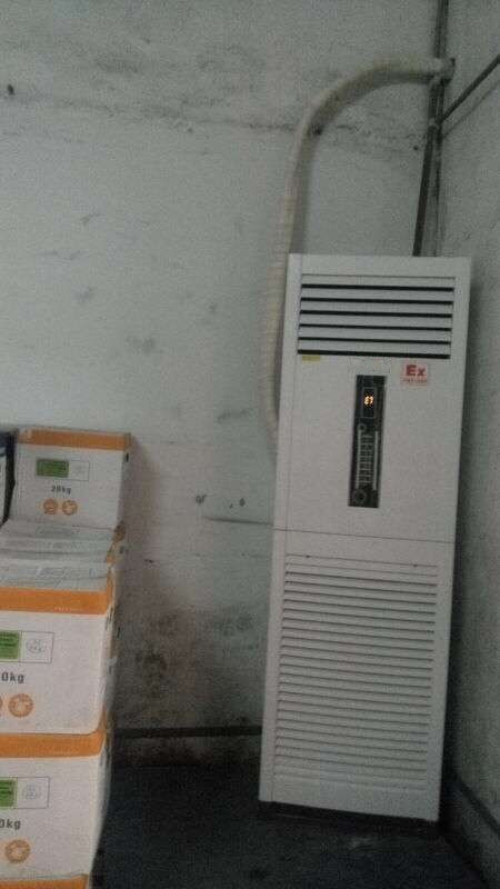 ?；穾?kù)防爆空調(diào)
