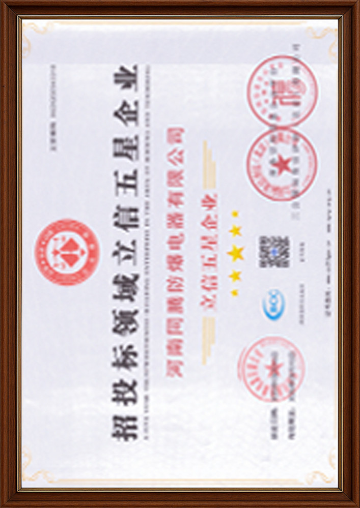 1756437132164818.jpg
