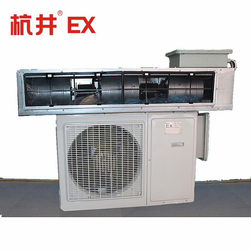 吸頂式防爆空調(diào)3p