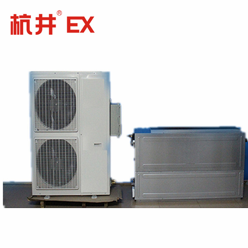 吸頂式防爆空調(diào)5p