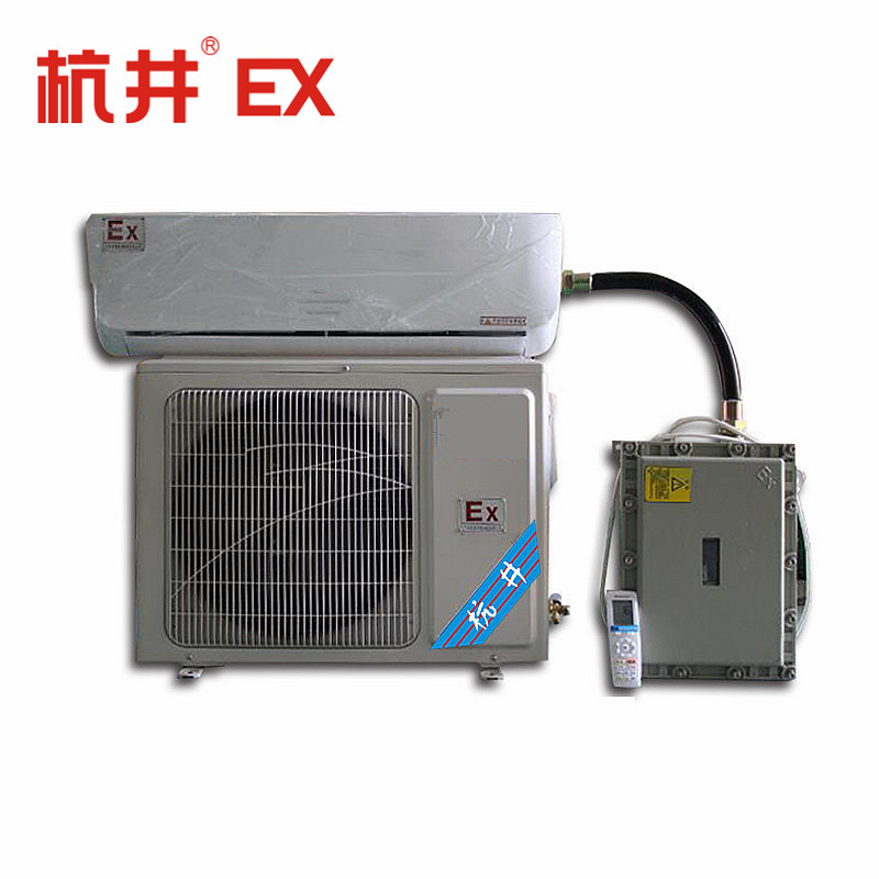 油漆房防爆空調(diào)，紡織廠防爆 空調(diào)