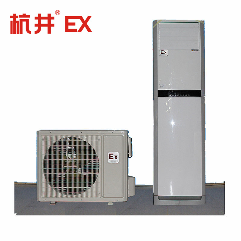 3匹防爆空調(diào)可用于危化品倉庫/蓄電池室/調(diào)漆室