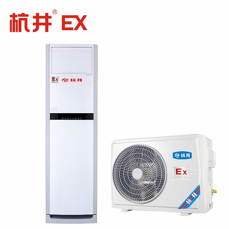 化工廠防爆空調(diào)，吸頂式防爆空調(diào)3p